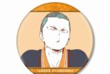 【ポイント還元(20%)】ハイキュー!! 田中龍之介 Ani-Art 第1弾 BIG缶バッジ
 
2024年12月発売