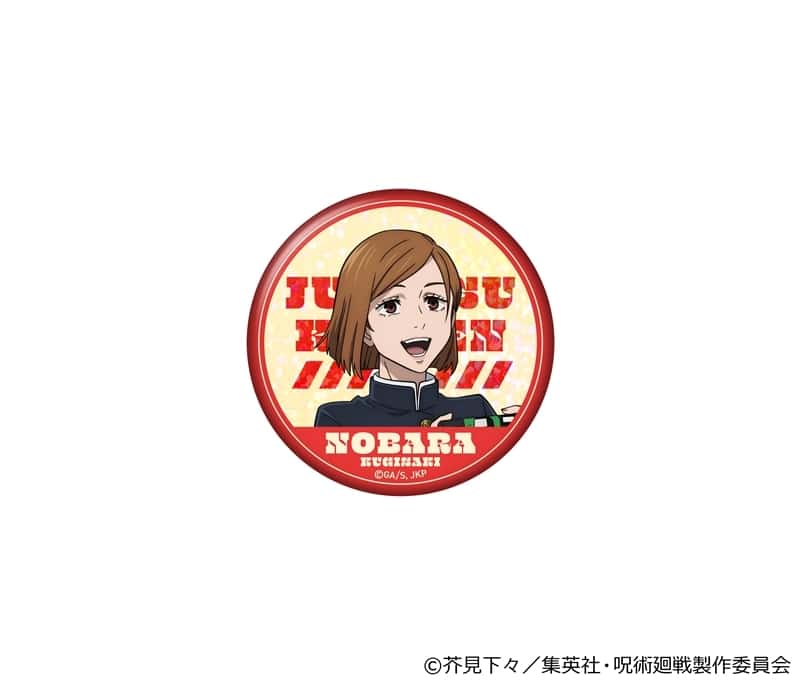 [アニメイト]呪術廻戦 グリッタービッグ缶バッジ 釘崎野薔薇 カメラVer.
 
2025年07月上旬発売