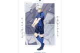 TVアニメ『ブルーロック』 描き下ろしイラスト 凪 誠士郎 試合前の準備中ver. A3マット加工ポスター【再販】
 
2025年10月17日発売
で取扱中
