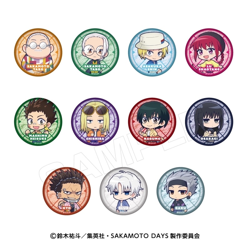 サカモトデイズ すときゃら 缶バッジ 
2025年11月発売