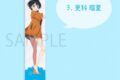 TVアニメ 彼女、お借りします (かのかり) タオル 更科瑠夏
 
2022年11月上旬発売
 アニメイトで取扱中