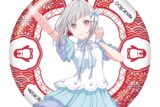 ラブライブ!蓮ノ空女学院スクールアイドルクラブ BIG缶スタンド/夕霧 綴理
 
2025年10月中旬発売
で取扱中 (アニメイト)
