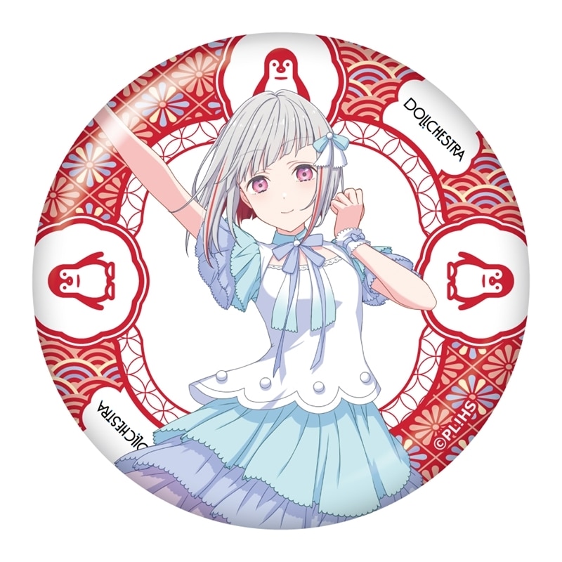 ラブライブ!蓮ノ空女学院スクールアイドルクラブ BIG缶スタンド/夕霧 綴理
 
2025年10月中旬発売
で取扱中 (アニメイト)