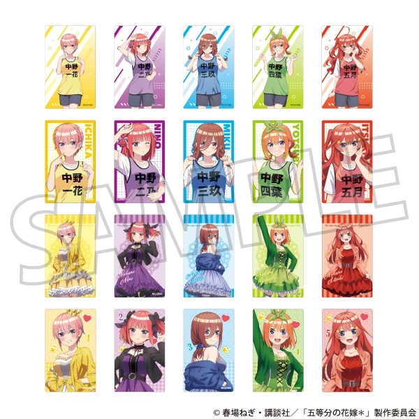 五等分の花嫁* トレーディングクリアカード
 
2025年10月4日発売
で取扱中 (アニメイト)