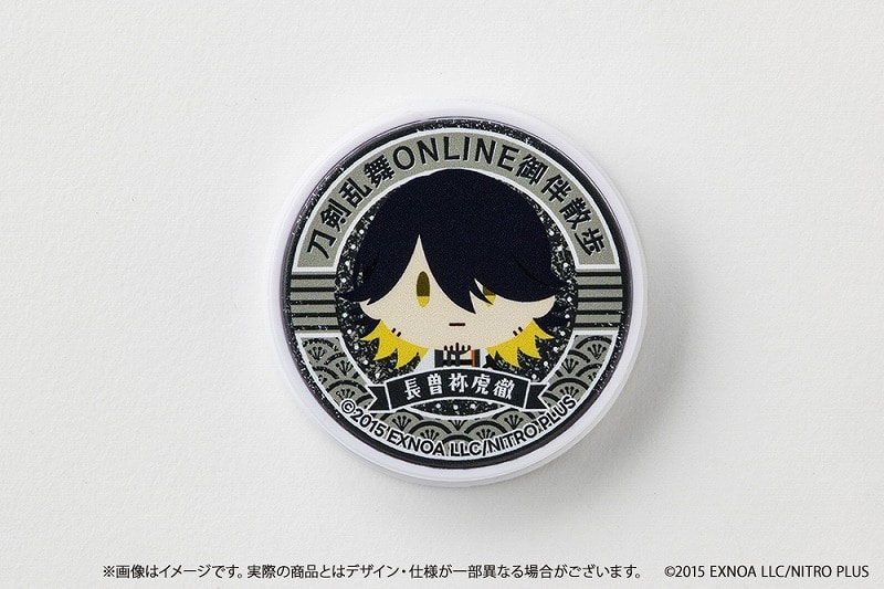 刀剣乱舞ONLINE 御伴散歩 スマホグリップ vol.2 長曽祢虎徹
 
2025年2月14日発売