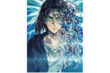 TVアニメ『進撃の巨人』 A3マット加工ポスター ver.D【再販】
 
2025年11月7日発売
で取扱中