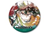 TVアニメ『僕のヒーローアカデミア』 緑谷出久 Ani-Art 第8弾 100mm缶バッジ ver.A
 
2025年11月17日発売
で取扱中