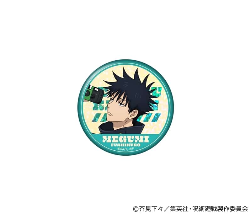 [アニメイト]呪術廻戦 グリッタービッグ缶バッジ 伏黒恵 カメラVer.
 
2025年07月上旬発売