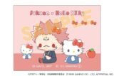 [アニメイト]呪術廻戦 サンリオキャラクターズ キャンバスマグネット 宿儺×ハローキティ 2025Ver.
 
2025年10月31日発売