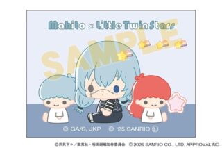 呪術廻戦 サンリオキャラクターズ キャンバスマグネット 真人×リトルツインスターズ 2025Ver.
 
2025年10月31日発売
で取扱中