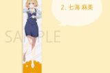 TVアニメ 彼女、お借りします (かのかり) タオル 七海麻美
 
2022年11月上旬発売
 アニメイトで取扱中