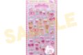 サンリオ ボンボンドロップシール ハローキティ ピンク
 
2026年1月15日発売