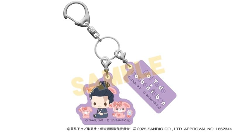 呪術廻戦 サンリオキャラクターズ 2連アクリルチャーム 東堂葵×ぼんぼんりぼん 2025Ver.
 
2025年10月31日発売
で取扱中 (アニメイト)
