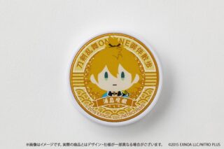 刀剣乱舞ONLINE 御伴散歩 スマホグリップ vol.2 浦島虎徹
 
2025年2月14日発売