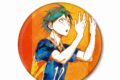 【ポイント還元(5%)】ハイキュー!! 山口忠 Ani-Art 第2弾 BIG缶バッジ
 
2024年06月発売