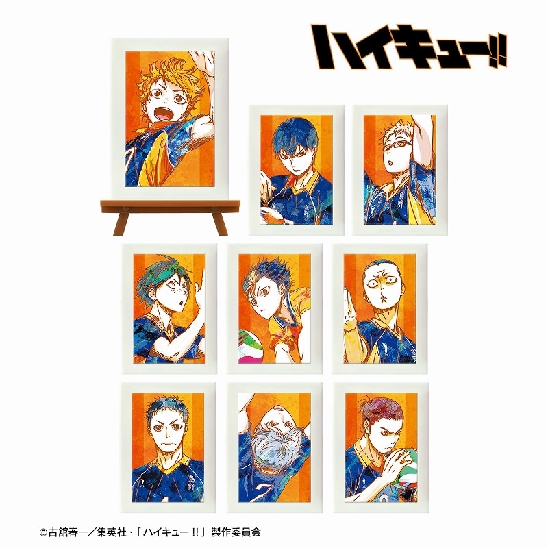 【ポイント還元(20%)】ハイキュー!! トレーディング Ani-Art 第2弾 ミニアートフレーム【アニメイト特典付】
 
2024年6月7日発売
で取扱中