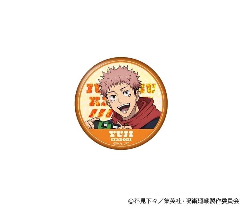 [アニメイト]呪術廻戦 グリッタービッグ缶バッジ 虎杖悠仁 カメラVer.
 
2025年07月上旬発売