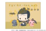 呪術廻戦 サンリオキャラクターズ キャンバスマグネット 夏油傑×ルロロマニック 2025Ver.
 
2025年10月31日発売
で取扱中