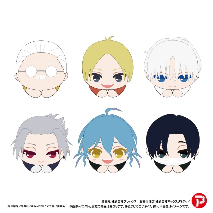 サカモトデイズ  はぐキャラコレクション3【アニメイト特典付】 
2025年11月発売