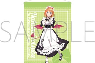 五等分の花嫁* B2タペストリー/(小悪魔メイド)中野四葉
 
2025年9月19日発売
で取扱中 (アニメイト)