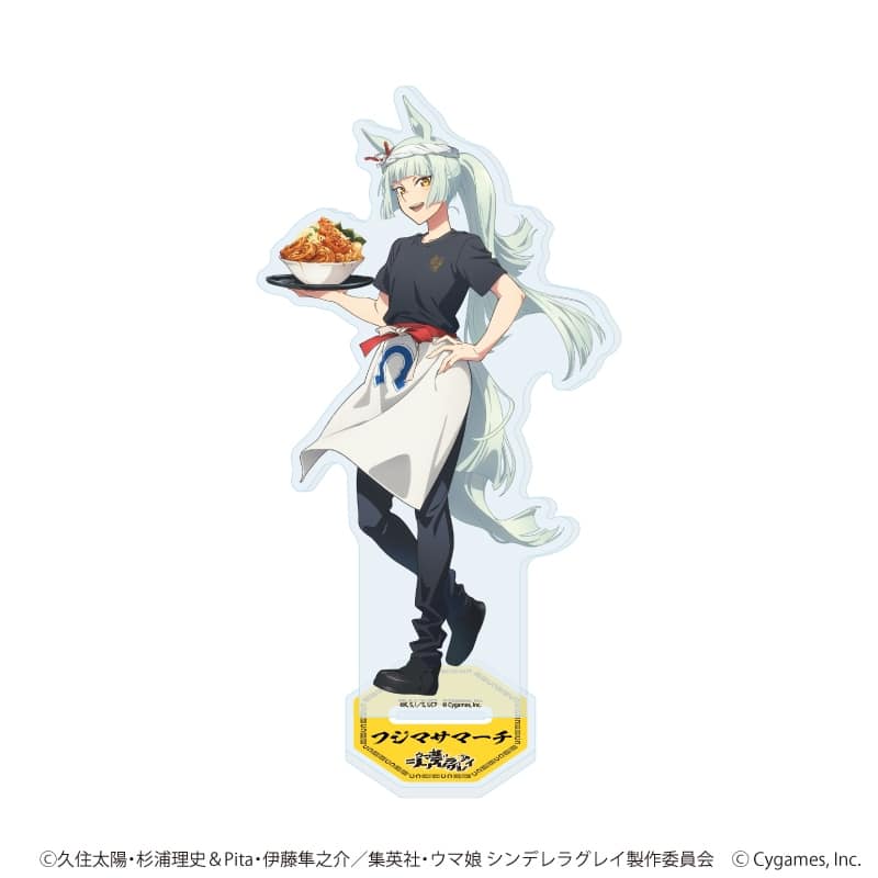 アニメウマ娘 シンデレラグレイ アクリルスタンド2月ラーメン屋ver. フジマサマーチ(描き下ろしイラスト)
 
2025年10月発売