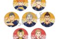 ハイキュー!! トレーディンググリッター缶バッジ vol.1
 
2024年02月下旬発売
で取扱中