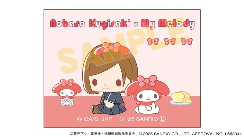 呪術廻戦 サンリオキャラクターズ キャンバスマグネット 釘崎野薔薇×マイメロディ 2025Ver.
 
2025年10月31日発売