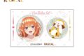 五等分の花嫁*×ラスカル 缶バッジセット 四葉
 
2025年10月下旬発売