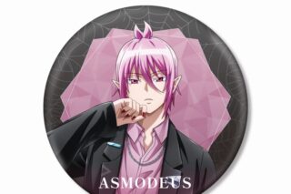 魔入りました!入間くん 描き下ろし アスモデウス・アリス ブラックコーデver. BIG缶バッジ
 
2025年10月27日発売
で取扱中 (アニメイト)