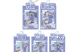忍たま乱太郎 トレーディング 五年生 場面写パーツ付きフレームアクリルチャーム
 
2025年11月7日発売