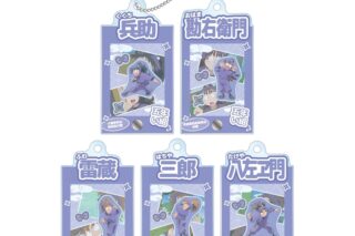 忍たま乱太郎 トレーディング 五年生 場面写パーツ付きフレームアクリルチャーム
 
2025年11月7日発売