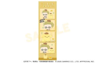 呪術廻戦 サンリオキャラクターズ 4カットイラストカード 七海建人×ポムポムプリン 2025Ver.
 
2025年10月31日発売
で取扱中