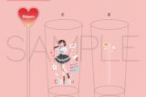 TVアニメ 彼女、お借りします (かのかり) ロンググラス(415ml)&アクリルマドラーセット 水原千鶴
 
2022年11月上旬発売
 アニメイトで取扱中