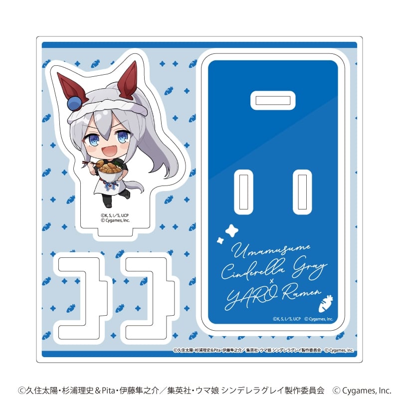 アニメウマ娘 シンデレラグレイ アクリルスタンドプレート3月ラーメン屋ver. タマモクロス(ミニキャライラスト)
 
2025年10月発売
 【アニメイト】