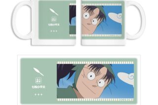 忍たま乱太郎 七松小平太 場面写マグカップ
 
2025年11月7日発売