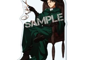 進撃の巨人 アクリルスタンド(“魔法使い”style) 2.リヴァイ
 
2025年10月発売
で取扱中