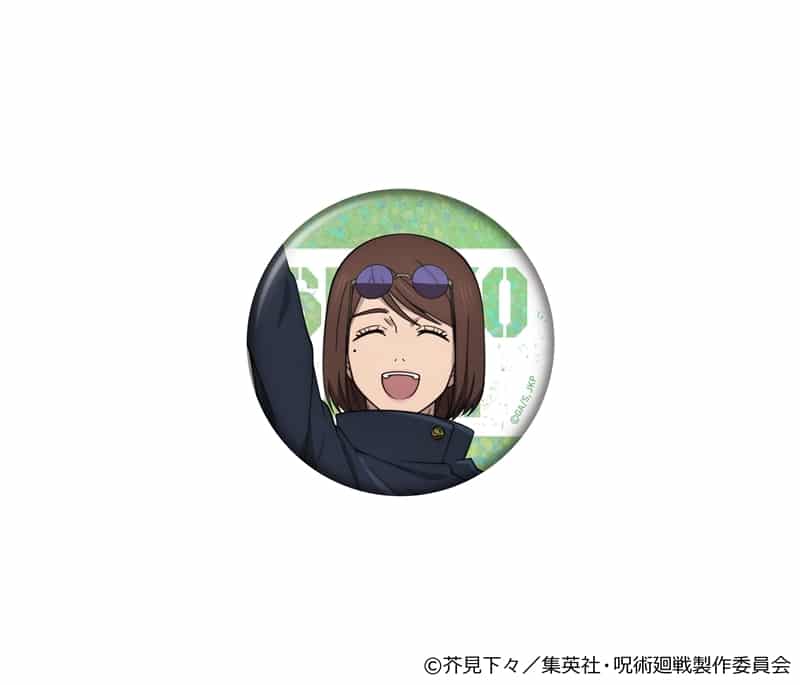 [アニメイト]呪術廻戦 懐玉・玉折 グリッタービッグ缶バッジ 家入硝子 バスケVer.
 
2025年07月上旬発売