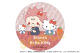 呪術廻戦 サンリオキャラクターズ ラメ缶バッジ 宿儺×ハローキティ 2025Ver.
 
2025年10月31日発売
で取扱中 (アニメイト)