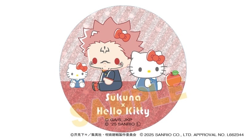 呪術廻戦 サンリオキャラクターズ ラメ缶バッジ 宿儺×ハローキティ 2025Ver.
 
2025年10月31日発売
で取扱中 (アニメイト)