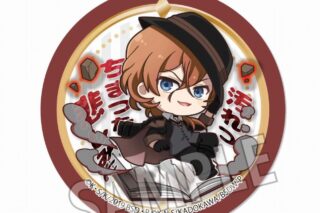 文豪ストレイドッグス (文スト) ぽんこれ缶バッジ 中原 中也【再販】
 
2024年11月発売