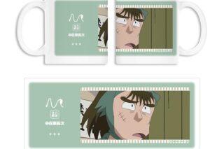 忍たま乱太郎 中在家長次 場面写マグカップ
 
2025年11月7日発売