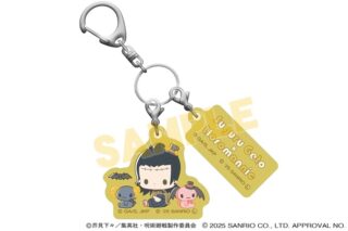 呪術廻戦 サンリオキャラクターズ 2連アクリルチャーム 夏油傑×ルロロマニック 2025Ver.
 
2025年10月31日発売
で取扱中