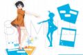 TVアニメ 彼女、お借りします (かのかり) アクリルスタンド 更科瑠夏
 
2022年11月上旬発売
 アニメイトで取扱中