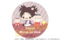 呪術廻戦 サンリオキャラクターズ ラメ缶バッジ 脹相×みんなのたあ坊 2025Ver.
 
2025年10月31日発売
で取扱中 (アニメイト)