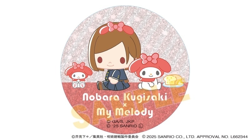 呪術廻戦 サンリオキャラクターズ ラメ缶バッジ 釘崎野薔薇×マイメロディ 2025Ver.
 
2025年10月31日発売