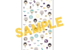 刀剣乱舞ONLINE 御伴散歩ポイントネイルシール Vol.3
 
2025年1月11日発売
で取扱中 (アニメイト)