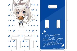 アニメウマ娘 シンデレラグレイ アクリルスタンドプレート1月ラーメン屋ver. オグリキャップ(ミニキャライラスト)
 
2025年10月発売
 【アニメイト】