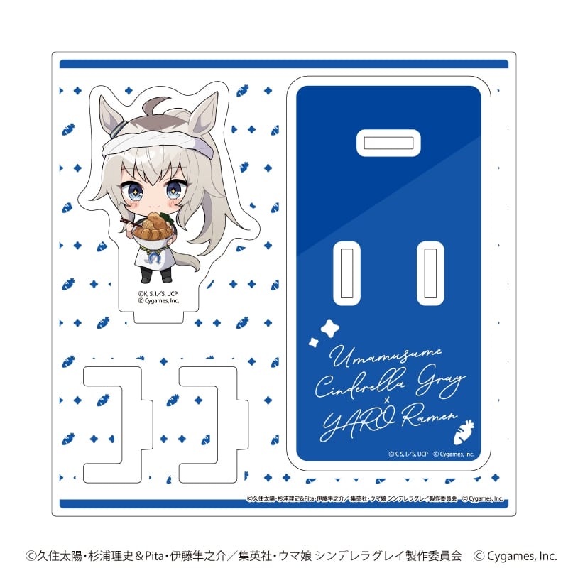 アニメウマ娘 シンデレラグレイ アクリルスタンドプレート1月ラーメン屋ver. オグリキャップ(ミニキャライラスト)
 
2025年10月発売
 【アニメイト】