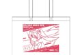 初音ミク レーシングVer.SPA 2025応援Ver. トートバッグ
 
2025年11月中旬発売