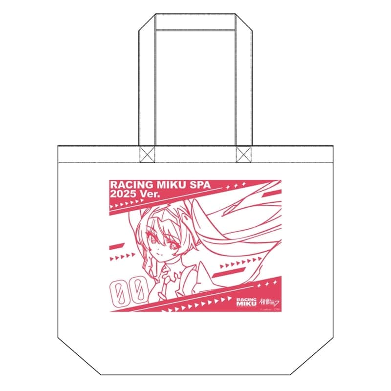 初音ミク レーシングVer.SPA 2025応援Ver. トートバッグ
 
2025年11月中旬発売